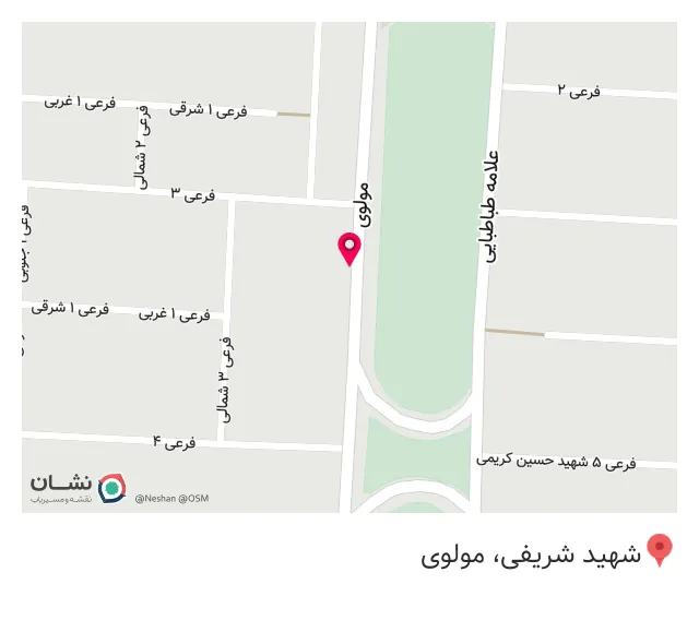 سوپرمارکت شاهین