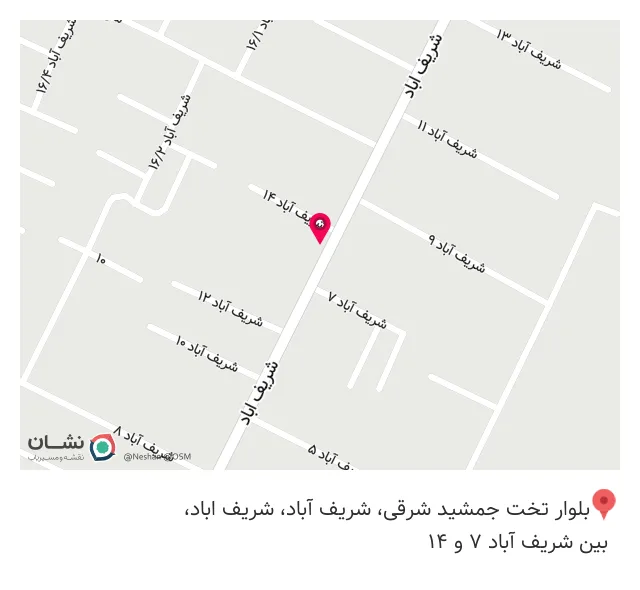 بیمه دانا