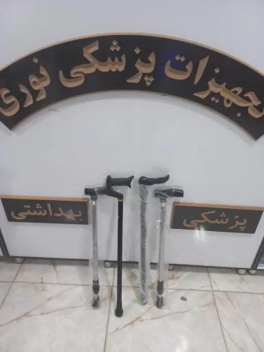 تجهیزات پزشکی نوری
