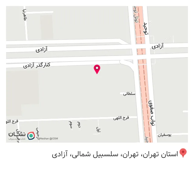 تجهیزات دندان پزشکی دیجی اندو