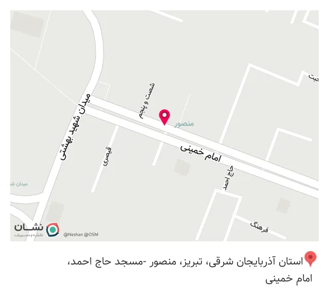 چاپ دیجیتالی سهند