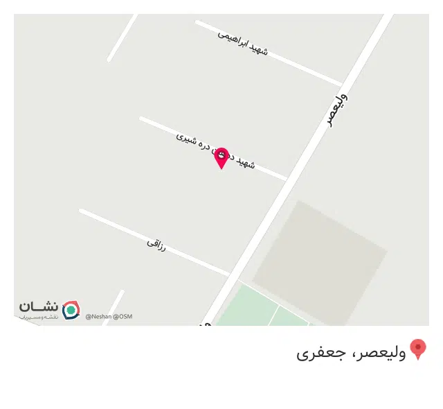 دفتر مرکزی یاسین طب تجهیز ایرانیان