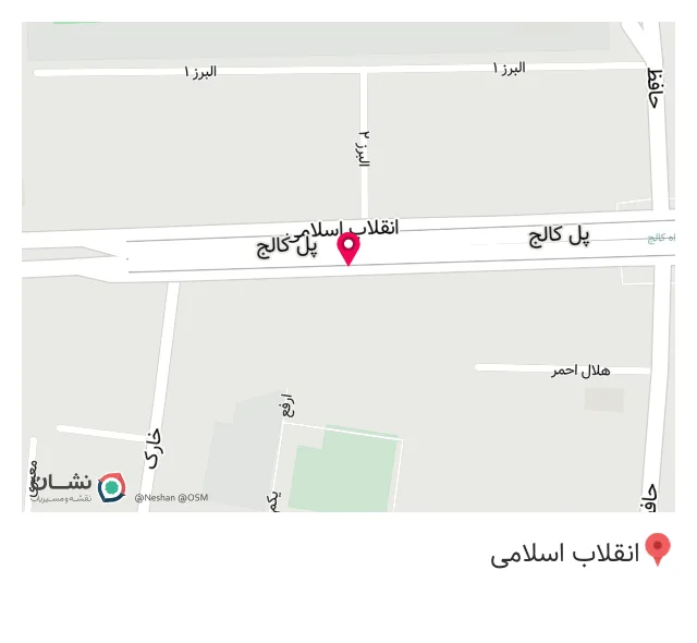 دامون