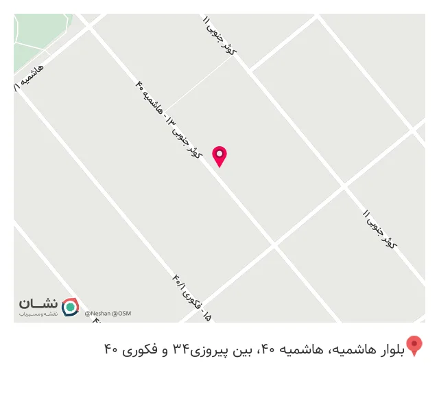 نمايندگي بيمه ایران ۸۸۹۰