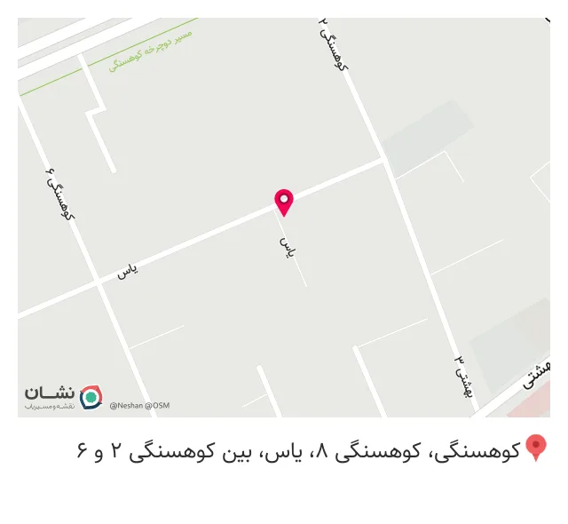 کالای پزشکی نوید زندگی
