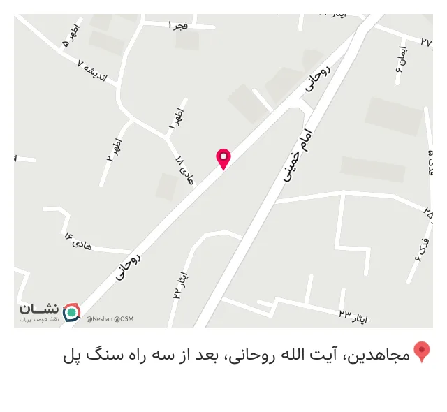 طراحی و چاپ فیروزه