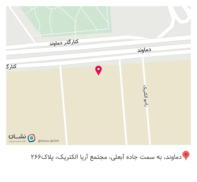 چاپ و بسته بندی فرتاک