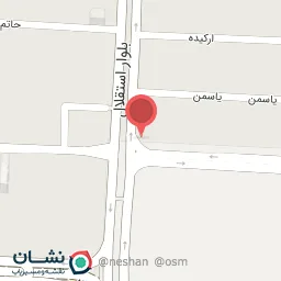 عطاری