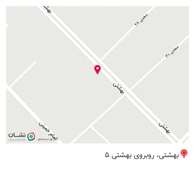 تجهیزات پزشکی نبض حیات