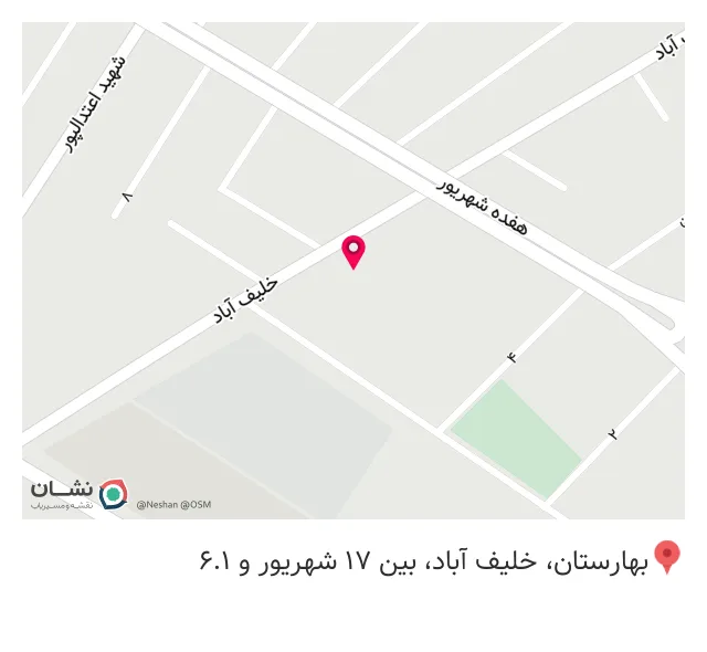 آهن فروشی