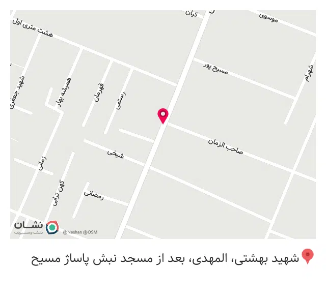 پوشاک لباس زنانه بردامی