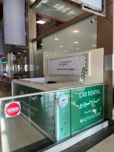 اجاره خودرو سوییچ رنت ایستگاه فرودگاه تبریز