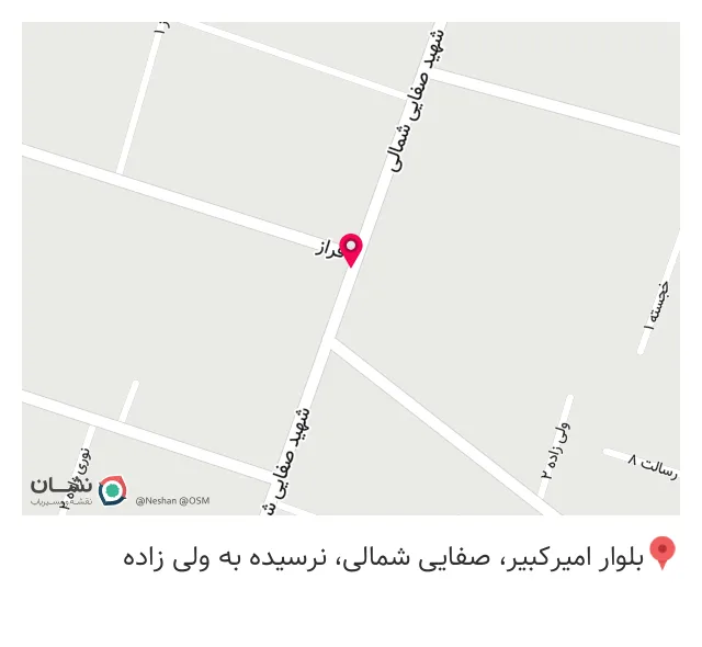 آهن آلات استوار (جهانبخش)