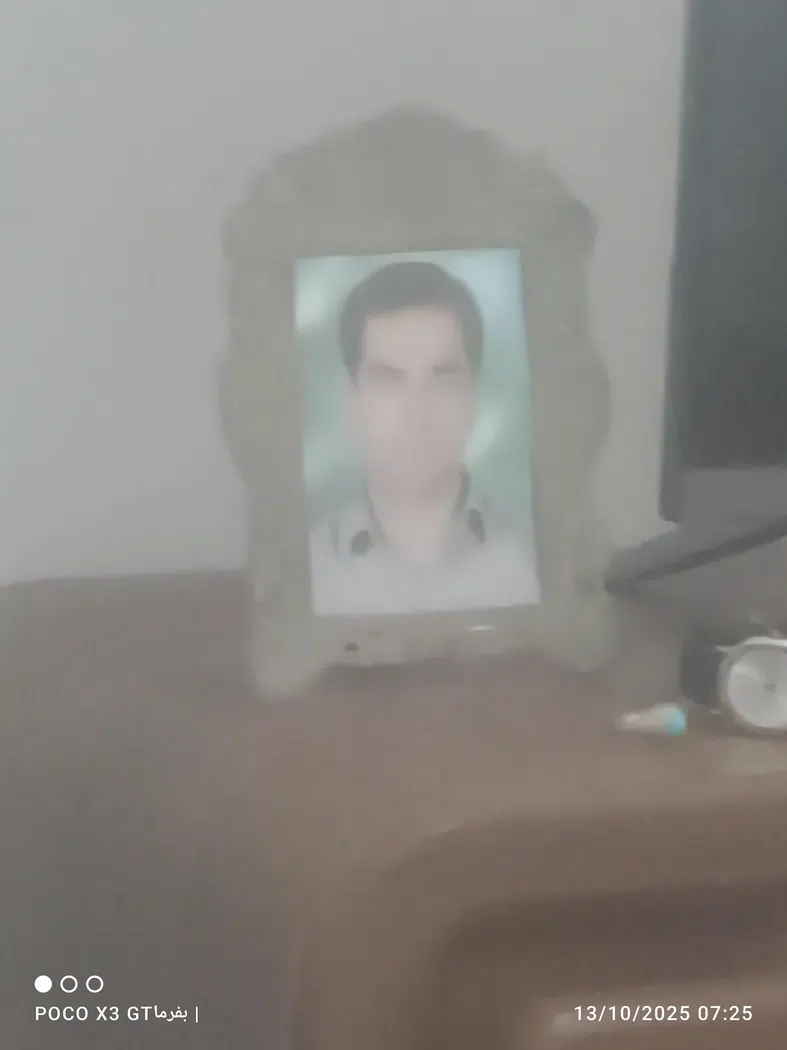 پمپ بنزین صاحب الزمان (ع)