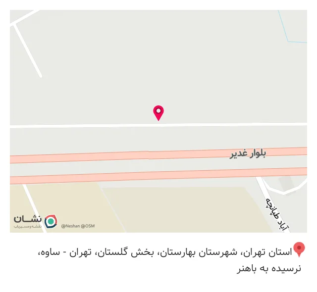 بورس آهن آلات ضایعاتی