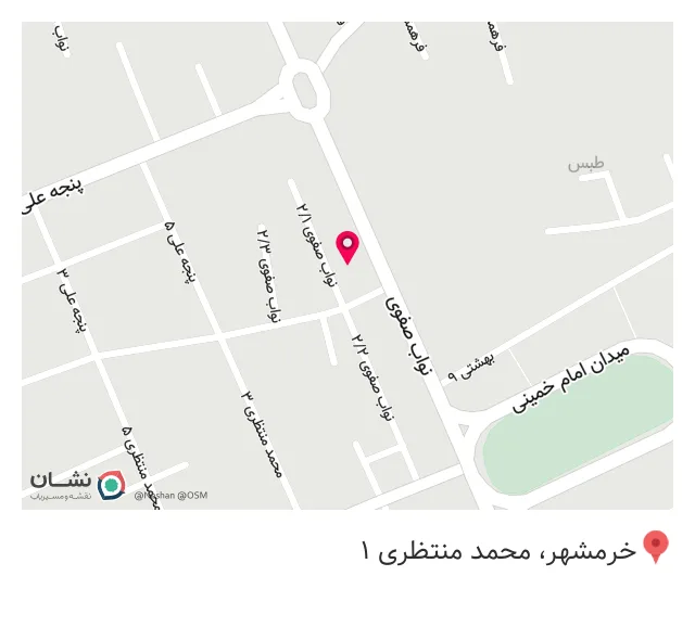 عطاری پاکدل