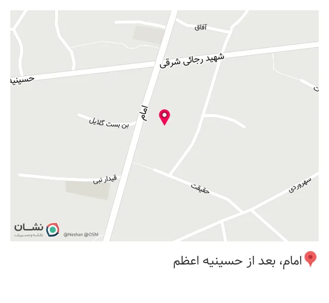 فروشگاه موتور سیکلت سلیمانی