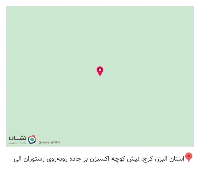 هتل پانسیون سگ کیا