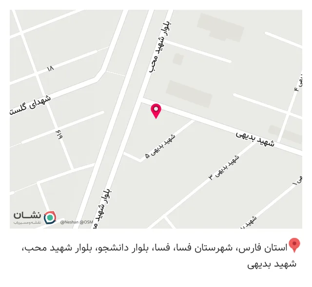 مرکز ساماندهی کارگران ساختمانی