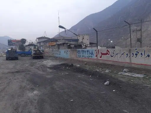 امداد خودرو و پارکینگ قائم هراز