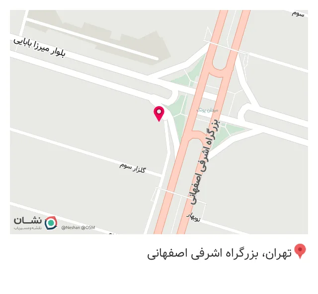 وکیل پایه یک دادگستری احمد پور حسین