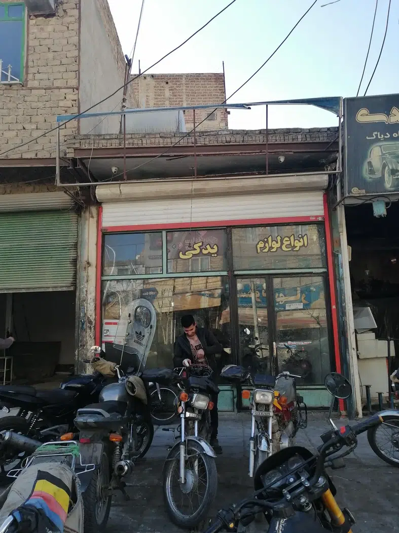 موتور سازی امیرعباس