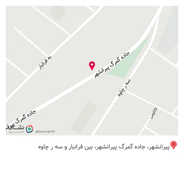 امداد خودرو