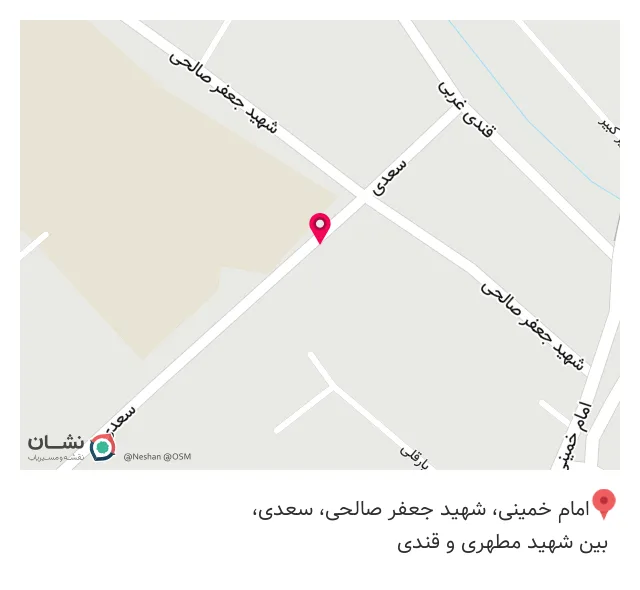 چاپ المهدی هیدج