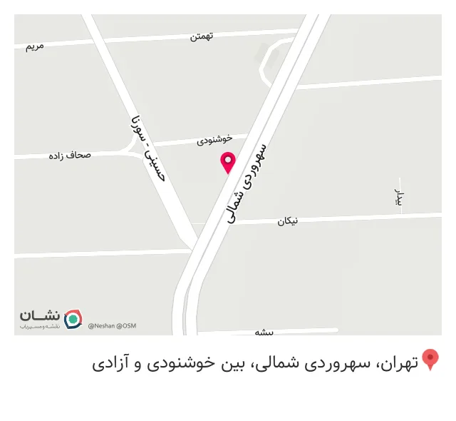 چاپ دیجیتال عصر نوین