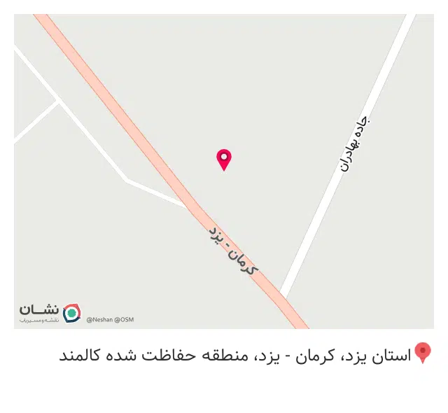 امداد خودرو و یدکش پنجه طلا