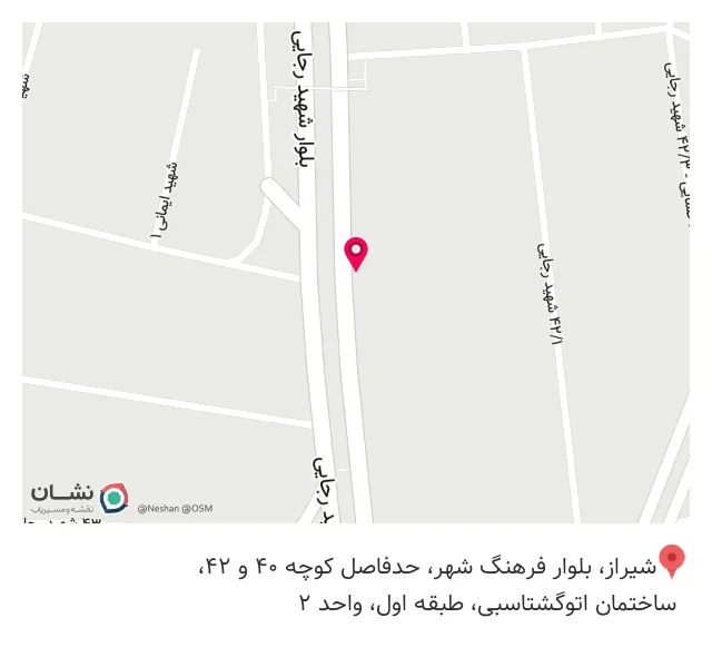 تجهیزات دندانپزشکی طب سینوهه