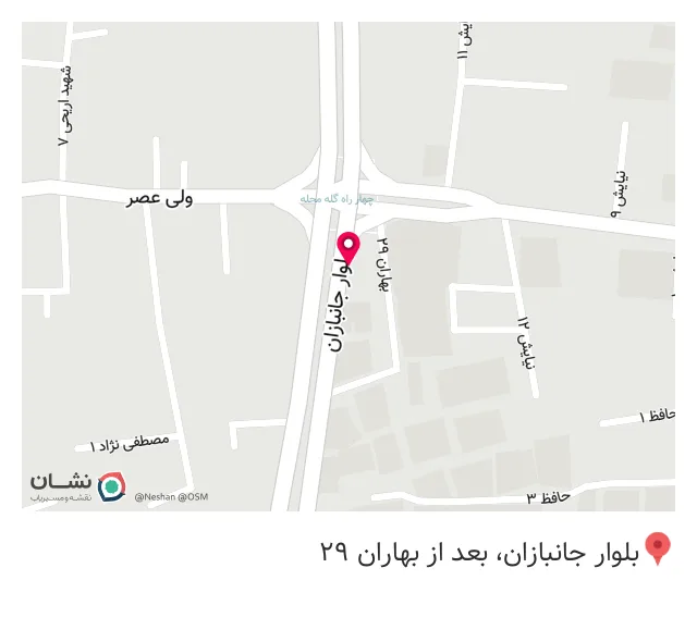 ویرا طب ایران