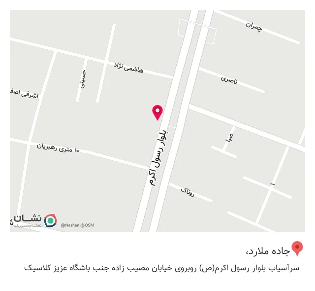 چاپ و تبلیغات جابری