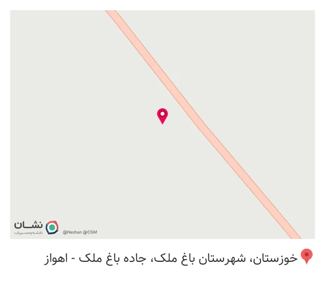 پایگاه اورژانس فوریت های پزشکی هوره