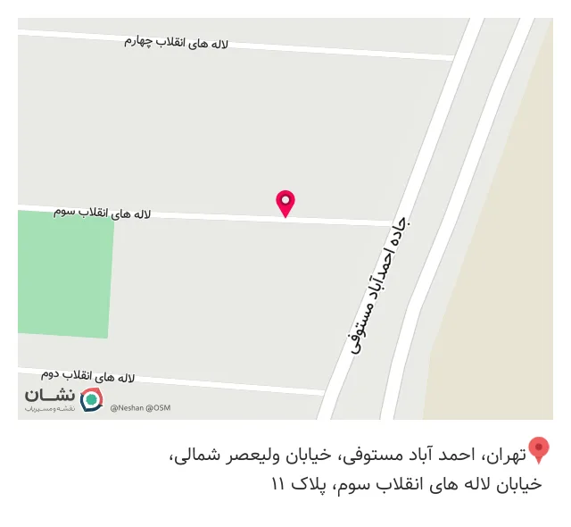لوستر و روشنایی افتخار