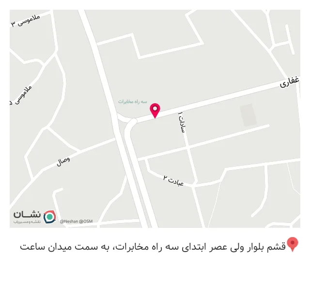 نواچاپ (چاپ دیجیتال نوا)