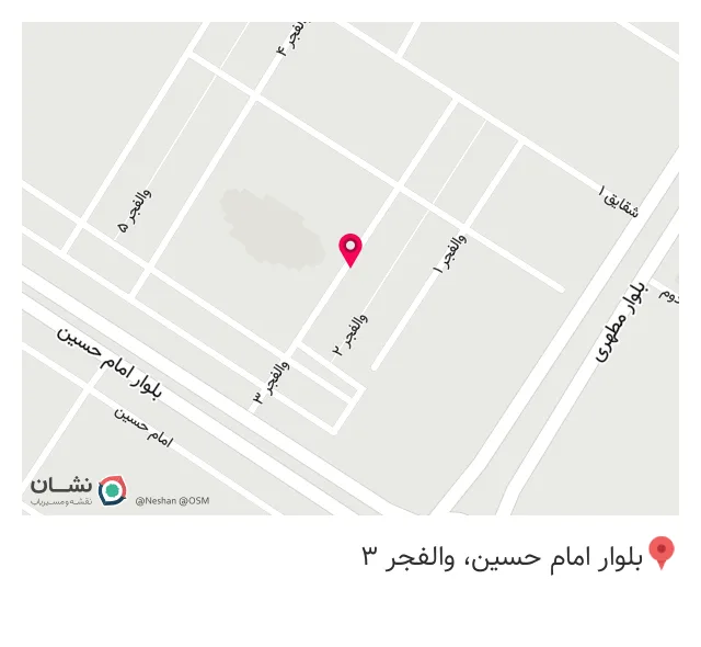 عطاری دارچین