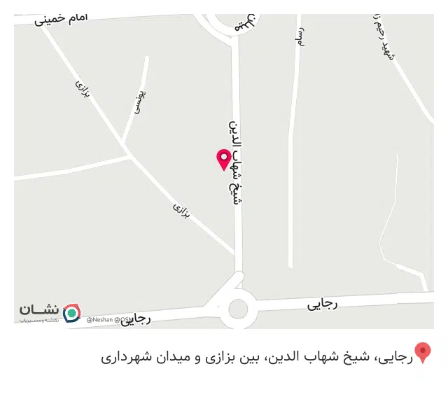 تجهیزات پزشکی آراز طب