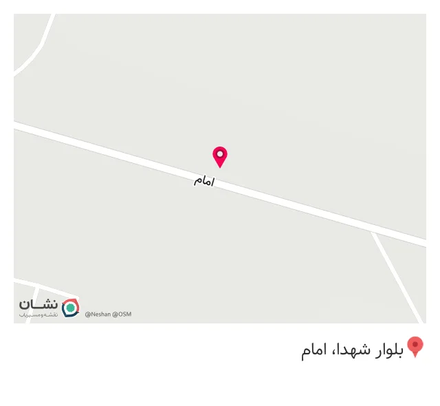 سوپرمارکت هیرلند