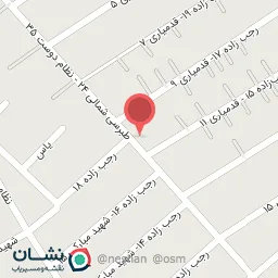عطاری طبیعت