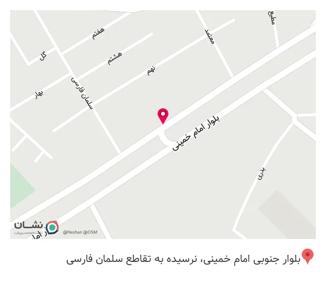 مصالح ساختمانی ابراهیمی