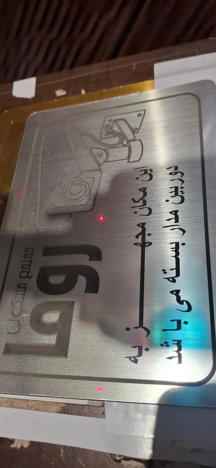 هنر طلایی کیش