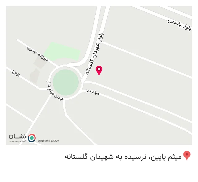 عینک نور سالاریه
