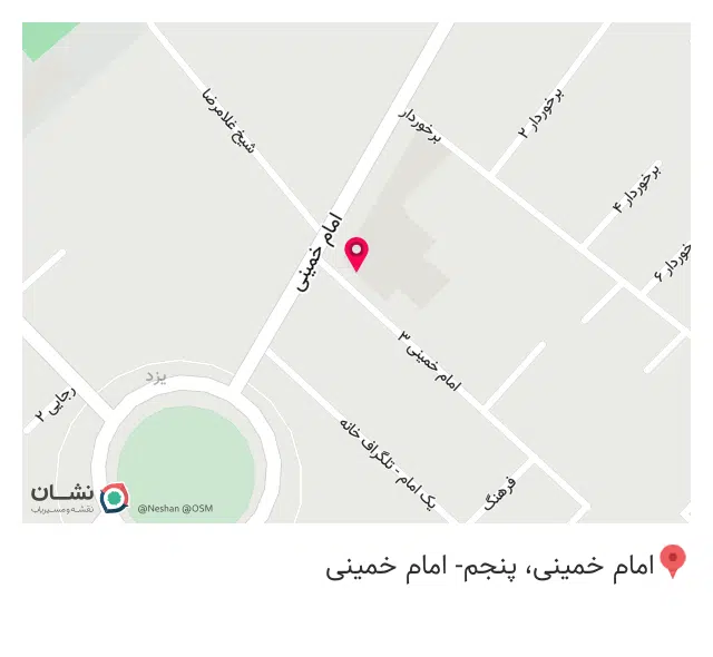 امداد خودرو یزد