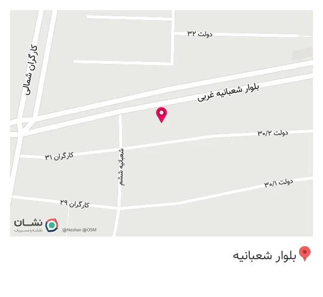 عطاری دارالشفا عرقیات خانگی