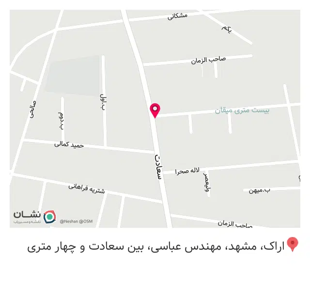 خیاطی زنانه
