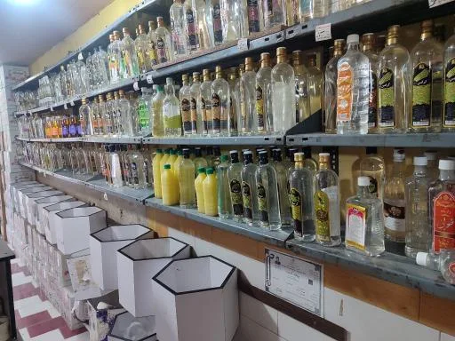 گیاهان دارویی عادل