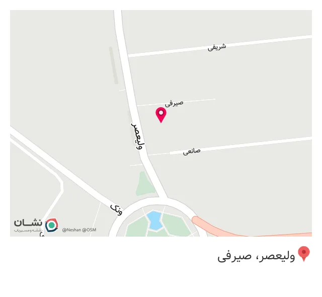 تجهیزات پزشکی ونک طب نوین