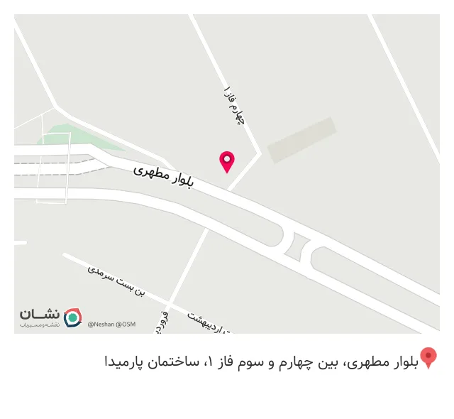 فرش ماهریس شعبه گوهردشت