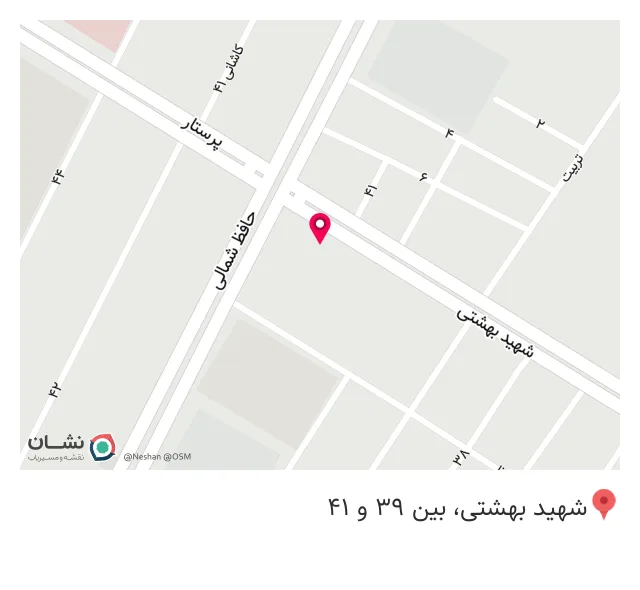 آبی چاپ